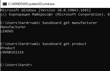 WMI Provider Host (WmiPrvSE.exe): что это за процесс и почему он грузит компьютер?