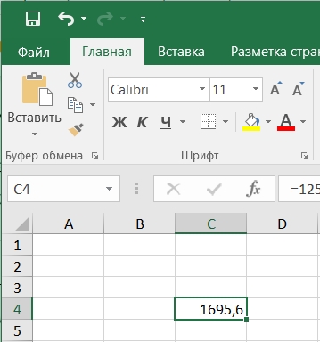 Прибавить процент к числу в Excel: просто и без усилий