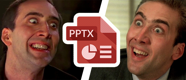 PPTX - чем открыть на компьютере с Windows?