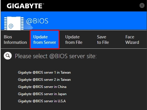 Как обновить BIOS Gigabyte: пошаговая инструкция Бородача