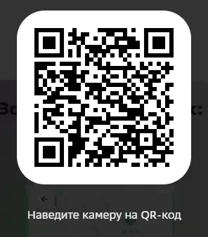 Как установить приложение Сбербанка без Play Market (после санкций)