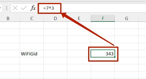 Степень в Excel: как поставить и как возвести в нее
