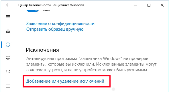 Почему не запускаются игры на Windows 10 | Михаил Иконников | Дзен