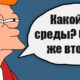 Переменные среды в Windows 10 и Windows 11