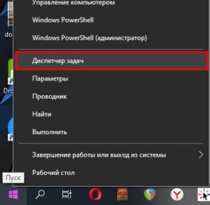 Тормозит торрент на windows 10