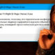 Не удалось запустить приложение, параллельная конфигурация неправильна