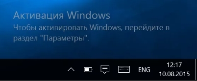 Что будет если не активировать Windows 10 и 11 (Шокирующая правда)