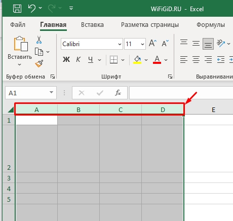 Как сделать одинаковый размер ячеек в Excel: 3 способа