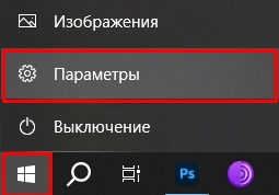 Почему не работает микрофон на наушниках: ответ Бородача