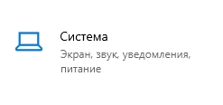 Почему не работает микрофон на наушниках: ответ Бородача