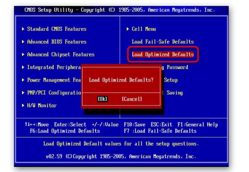 Что такое Load Setup Defaults в BIOS
