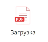 Как сжать PDF-документ, чтобы весил меньше: 4 способа