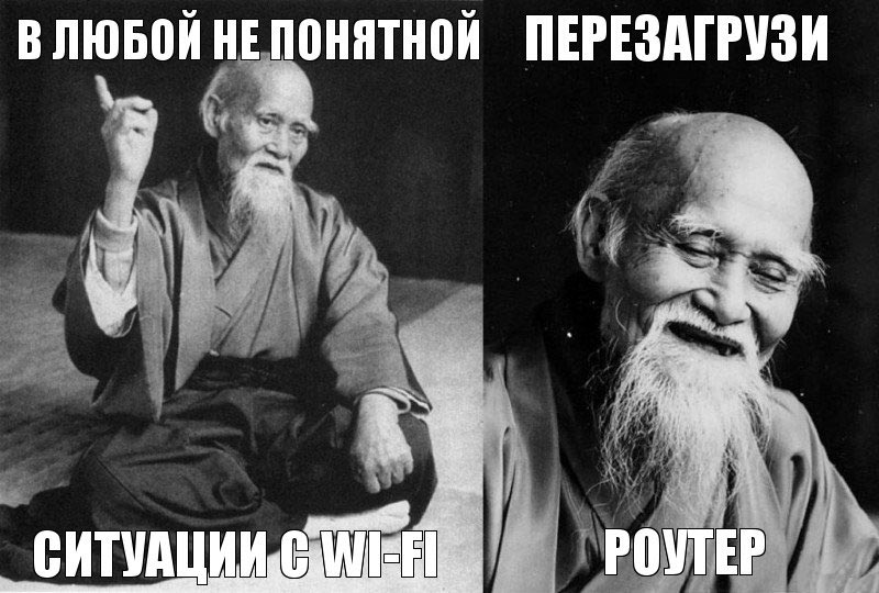 Не могу войти во ВКонтакте: решение