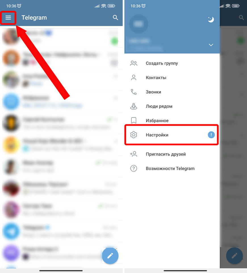 Как очистить медиа в Telegram на Андроиде: все способы