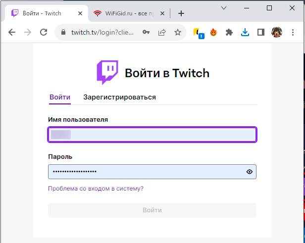Настройка OBS для стрима на Twitch: инструкция Бородача