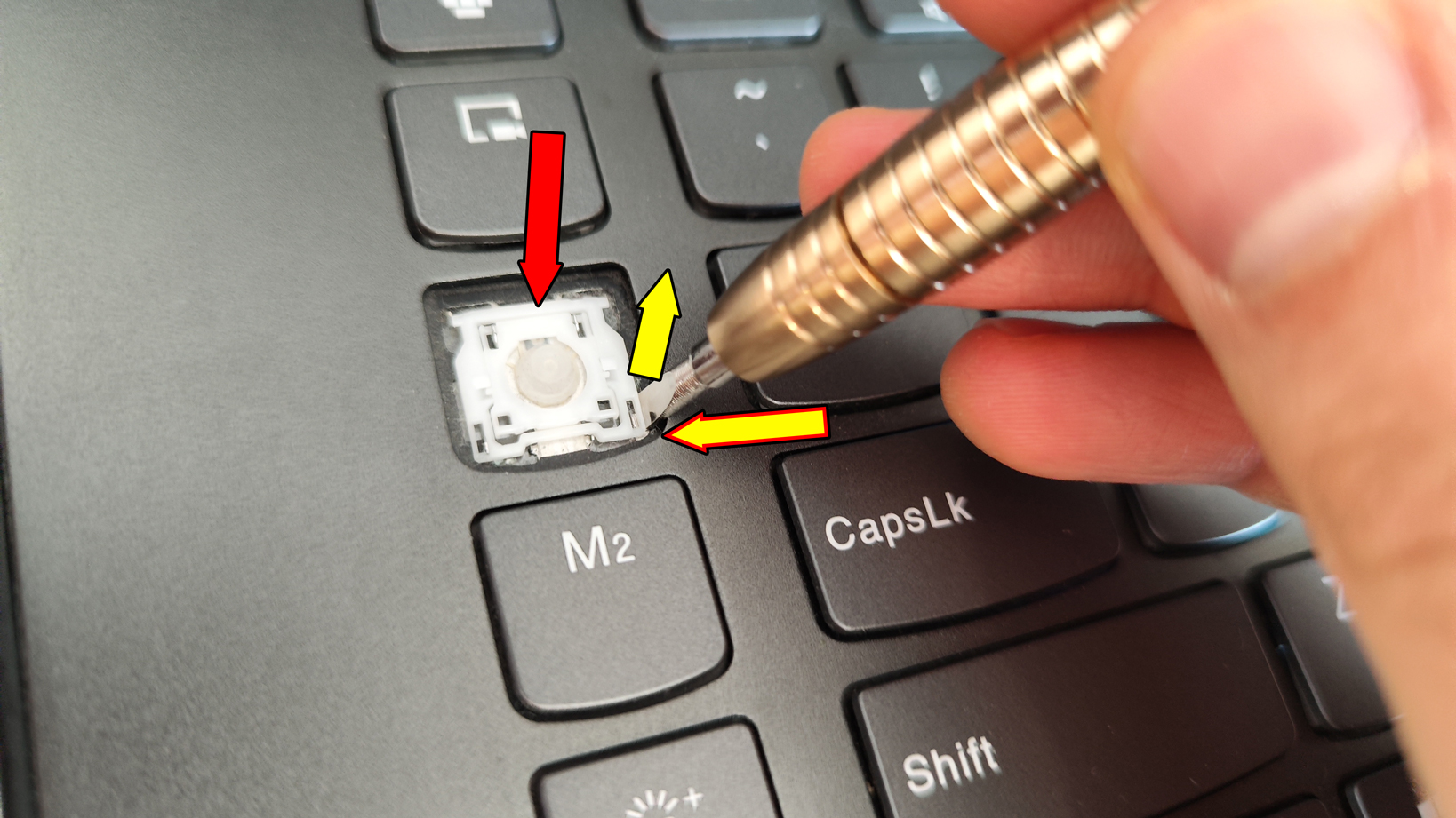 Как снять кнопку с клавиатуры ноутбука: инструкция