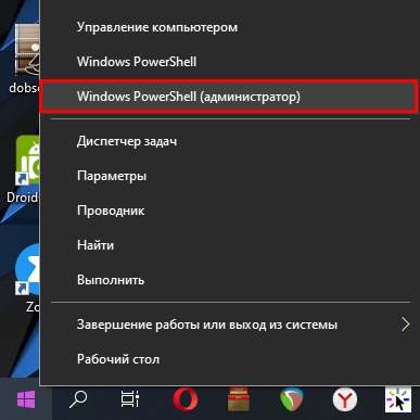 Виртуальный диск для Windows 10 и 11: эмуляторы и работа с образами
