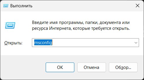 Как удалить VkontakteDJ полностью с компьютера: спасаем компьютер