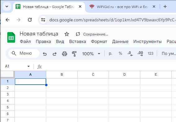 Как сделать таблицу в Google документах: инструкция