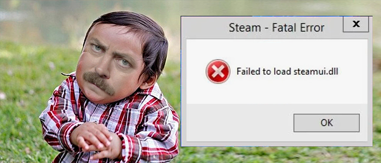 Failed to load steamui.dll: решено