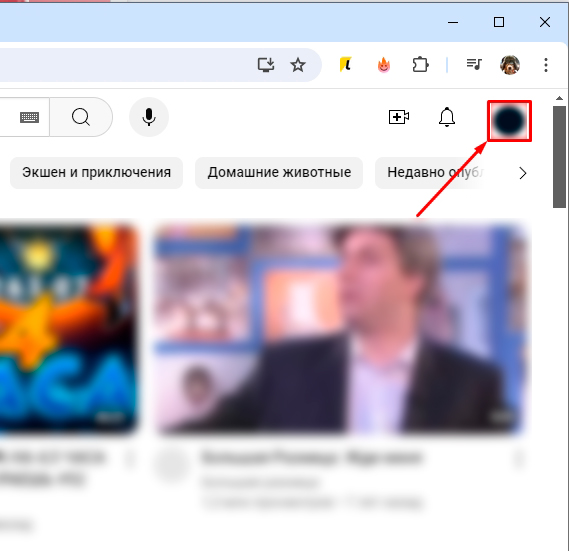 Темная тема YouTube на ПК и телефоне