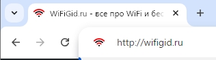 ERR_SSL_PROTOCOL_ERROR: решение проблемы