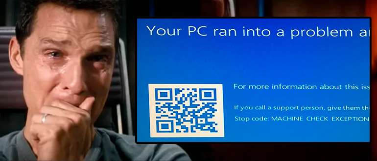 MACHINE_CHECK_EXCEPTION в Windows 10 и Windows 11