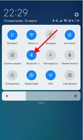 Как подключить беспроводные наушники к телефону Huawei