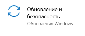 Как войти в БИОС без клавиатуры: инструкция