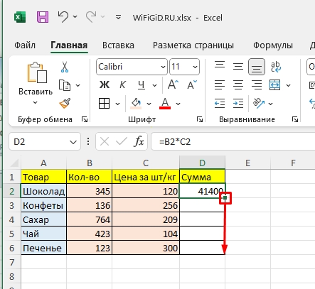 Как в Excel сделать умножение: 5 способов