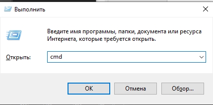 Как найти сетевое имя компьютера: инструкция