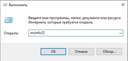 Как узнать имя Администратора в Windows 10 и 11