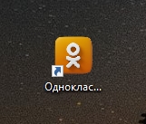 Значок Одноклассники на рабочий стол: скачать и установить