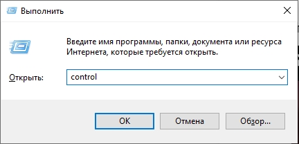 Как узнать имя Администратора в Windows 10 и 11