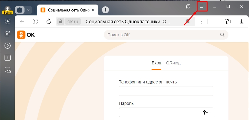 Значок Одноклассники на рабочий стол: скачать и установить