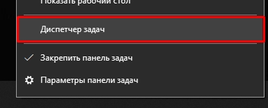 Галочки на ярлыках в Windows 10 и 11: как убрать