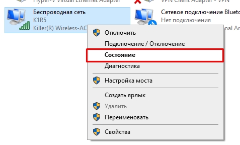 Как посмотреть сколько работает компьютер с Windows 10 и 11