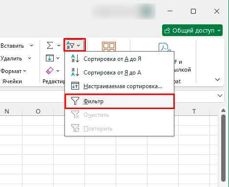 Как посчитать количество строк в Excel: инструкция