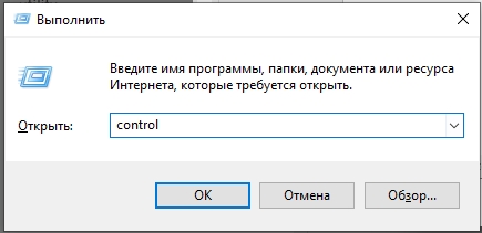 Как отключить выключение ноутбука при закрытии крышки