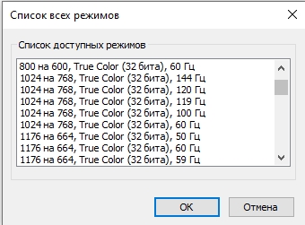 Как определить версию HDMI кабеля без коробки