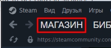 Как получать карточки в Steam: быстро и бесплатно