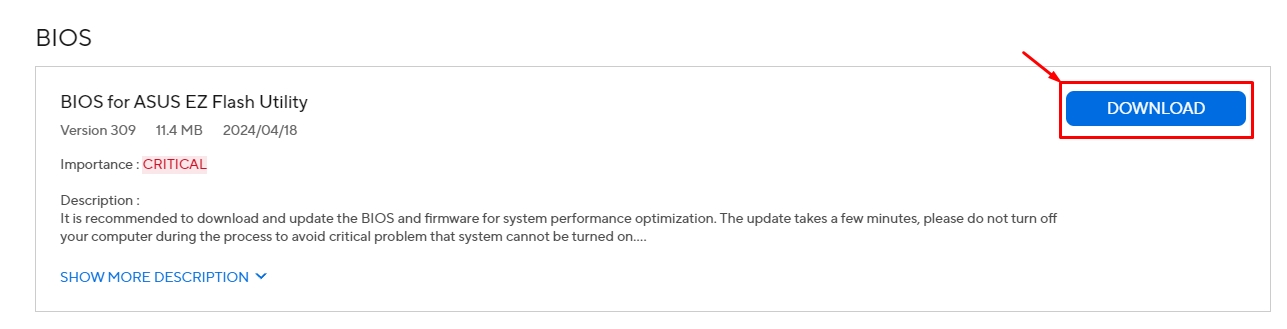 Как обновить BIOS на ноутбуке ASUS за 2 шага