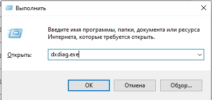 Как узнать свою звуковую карту на ПК и ноутбуке