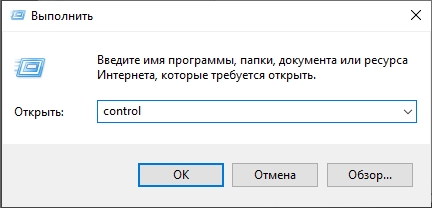 Ошибка печати принтера: как исправить и починить?