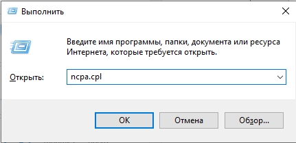 Код ошибки INET_E_RESOURCE_NOT_FOUND: решено