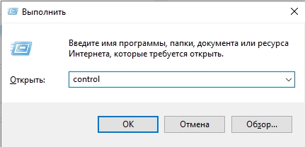 Не удается воспроизвести проверочный звук: Windows 10 и 11