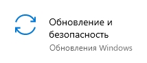 Ошибка печати принтера: как исправить и починить?