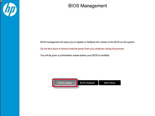 HP System BIOS Update Utility: инструкция