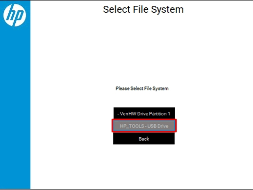 HP System BIOS Update Utility: инструкция