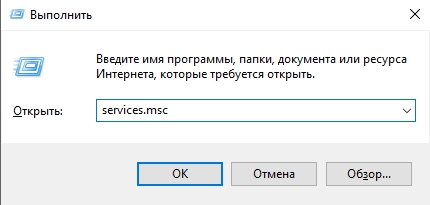 Ошибка 30005 «Create File Failed With 32»: решение